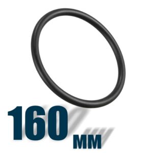 Кольцо уплотнительное 160мм