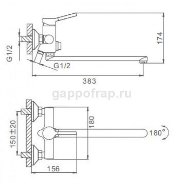 Смеситель д/ванной  Frap 2244 D35 , дивертор в корпусе (латунь) — изображение 5