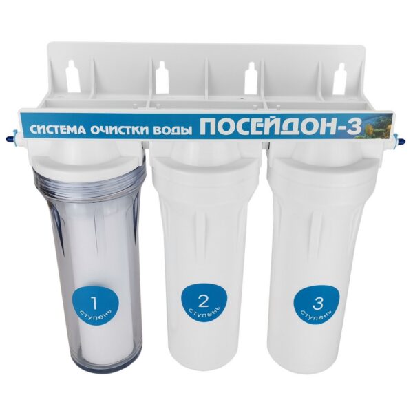 Водоочиститель"Посейдон-3"для жесткой воды — изображение 2