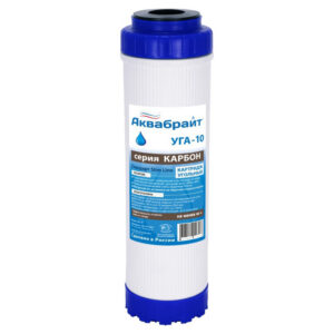 Картридж сорбиционный 10" (гранулированный уголь) Aquamag/Аквабрайт/unicorn